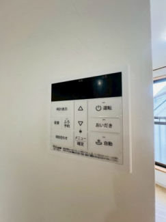 【その他設備】