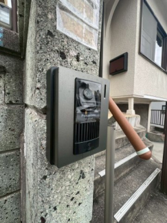 【セキュリティ】