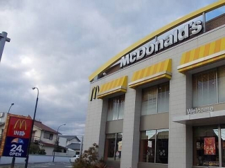 マクドナルド辻井店まで1400m