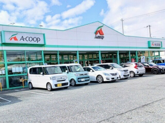 エーコープ高浜店まで1900m