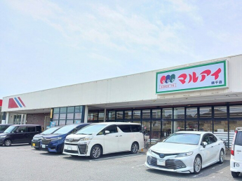 マルアイまで1900m