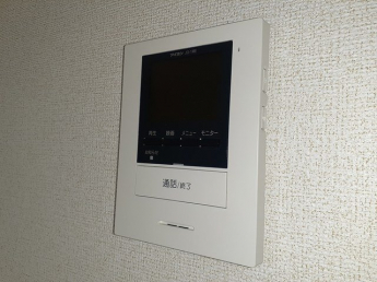 【セキュリティ】