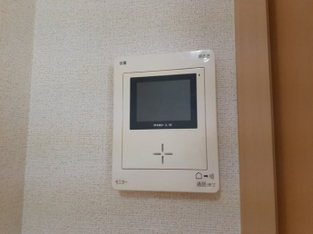 【セキュリティ】