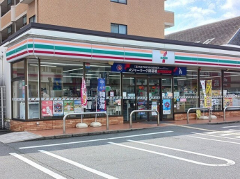 セブンイレブンまで270m