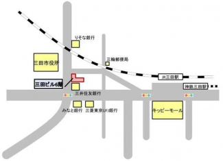 三田ビルの画像