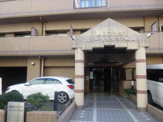 松山市味酒町１丁目の中古マンションの画像