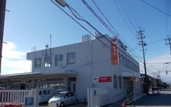 米原郵便局様まで350m