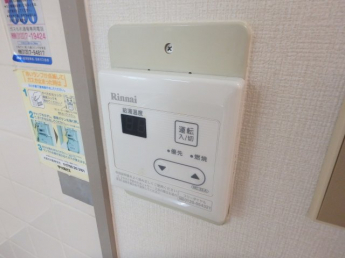 給湯器スイッチ