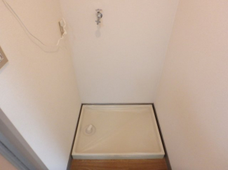 室内洗濯機置き場