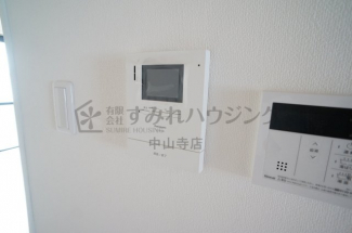 【セキュリティ】