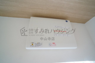 【その他設備】