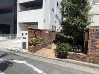 【エントランス】