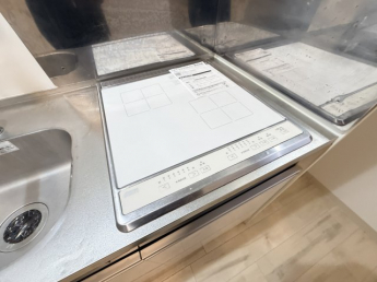 【その他設備】