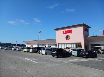 ラ・ムー篠山店様まで1300m