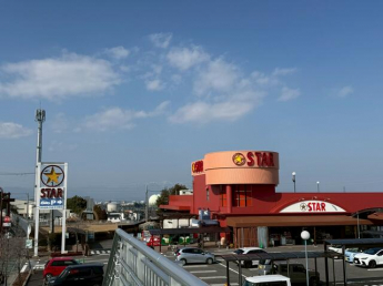 スターグリーンヒル店まで482m