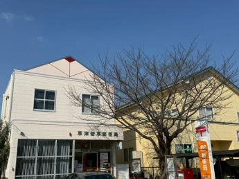 草津若草郵便局まで354m