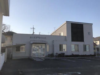 ふくだ内科クリニックまで850m