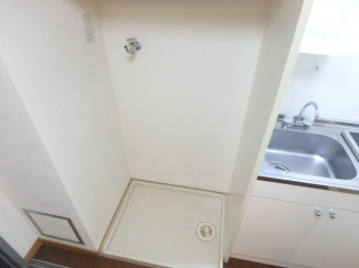 室内洗濯機置場