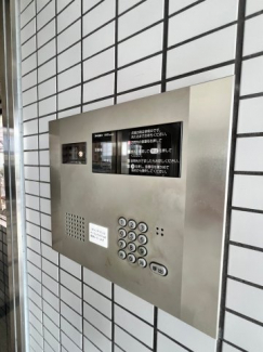 【セキュリティ】