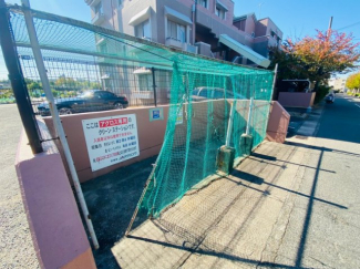 【その他共有部分】