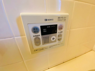 【その他設備】