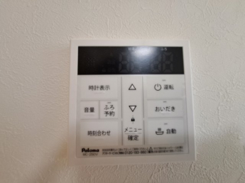 【その他設備】