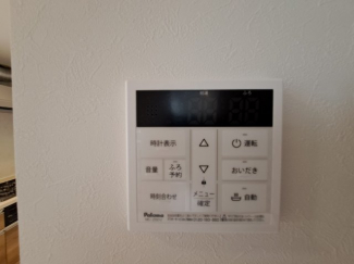 【その他設備】