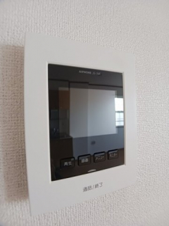 【セキュリティ】