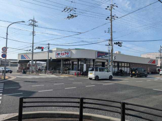 マルアイ王塚台店徒歩９分