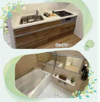 ファミリープラザ宝塚Ｂ棟の画像