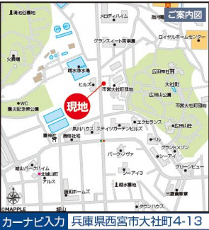 西宮市大社町　新築戸建の画像