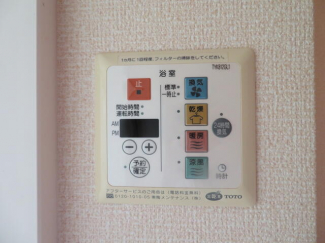 丹波篠山市東新町のアパートの画像