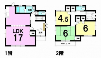 松山市和泉南６丁目の中古一戸建ての画像