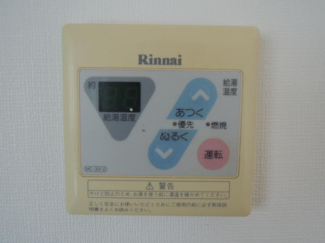 カネヨマンションの画像