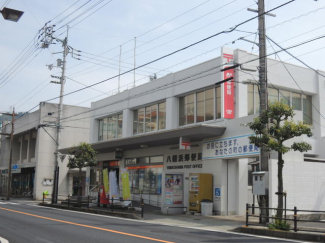 八幡浜郵便局まで285m