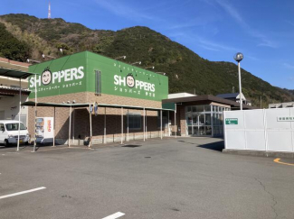 ショッパーズまで300m
