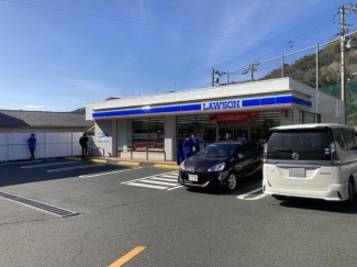 ローソン伊方店まで100m