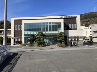 ＪＡ西宇和伊方支店まで350m