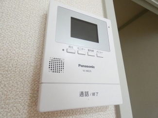 ★モニター付インターホンで防犯面も安心です