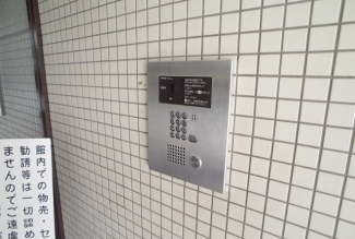 【セキュリティ】