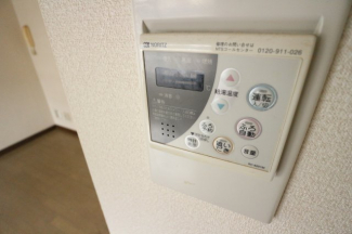 【その他設備】