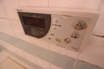 【その他設備】