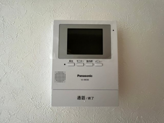 【セキュリティ】