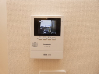 【セキュリティ】