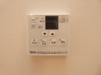 【その他設備】