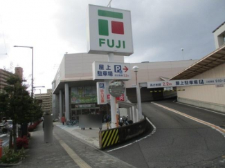フジ道後店まで707m