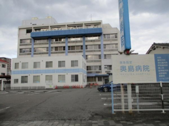 団伸会奥島病院まで810m