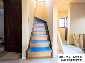 現在リフォーム中！（２０２６年３月完成予定！）