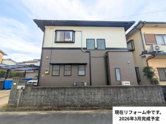 現在リフォーム中！（２０２６年３月完成予定！）