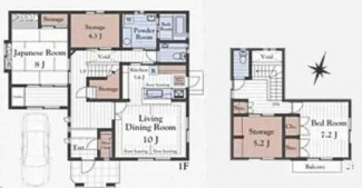 東温市志津川の中古一戸建ての画像